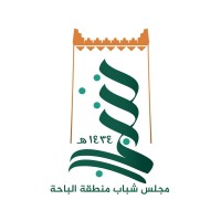 مجلس شباب محافظة بلجرشي logo - Similar company to Abzar Alkhaif