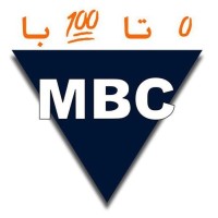 مارپیچ باختر MBC logo - Similar company to Rtabelt | Ravan Trans Apadana
