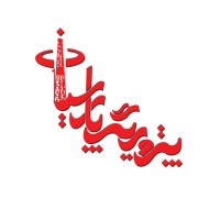 Petro Rig Parsian Co. logo - Similar company to Petrorad