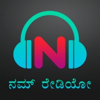 NammRadio logo - Similar company to Amhi Kastkar®