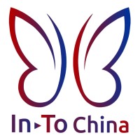 In-To China logo - Similar company to China-Link