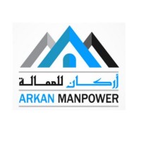 ARKAN MANPOWER SERVICES logo - Similar company to Al Muzamil Constructor