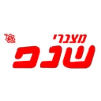 (מצברי שנפ)E.Schnapp & Co. Works Ltd. מפעלי ע.שנפ ושות' בע