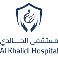 Al Khalidi Hospital - مستشفى الخالدي logo - Similar company to Farah Medical Campus | مجمع فرح الطبي