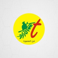 طيور الجنة للسياحة logo - Similar company to Egyprop
