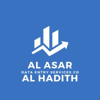 Al Asar Al Hadith Data Entry Services logo - Similar company to Jtrh