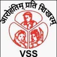 Vikalp Samajik Sanstha - VSS logo - Similar company to Vikalp Sansthan