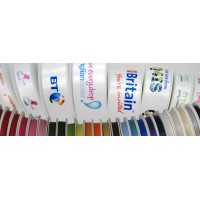 Printed Ribbon UK logo - Similar company to Printed & Ribbon