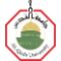 Al-Quds University, School of Law logo - Similar company to Center For Engineering And Planning (Cep)