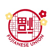 Binghamton Fujianese Union logo - Similar company to Taiwanese American Student Coalition - Binghamton University