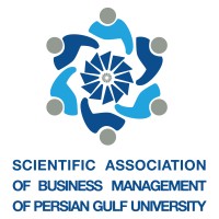 Pgu.bm logo - Similar company to Greenpower