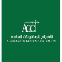 Al-Ahram For General Contracting logo - Similar company to Primehome Developments