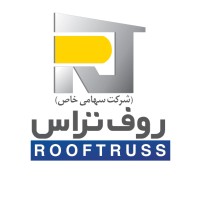 Rooftruss.co logo - Similar company to Foolad Sakhteman (Fsc.C0)