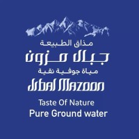 Jibal Mazoon - Pure Drop of Water logo - Similar company to Sun Packaging Co.