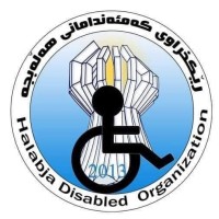 Halabja Disabled Organization logo - Similar company to Keyu