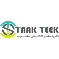 تاکستان صنعت غرب logo - Similar company to Tehran Rezvan Gostar