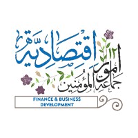 Umoor Iqtesadiyah logo - Similar company to Bohra Tech