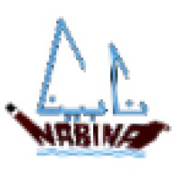 Nabina Trading Establishment logo - Similar company to Progreen Trading