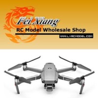 Shenzhen Feixiang RC Model Co., Ltd logo - Similar company to Hi-Performance Distributors