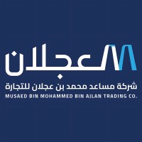 Musaed Mohammed Bin Ajlan Co logo - Similar company to Madar Electrical Materials