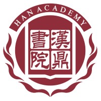 Han Academy logo - Similar company to Buzz Concepts