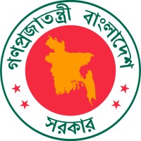 Ministry of Education, Bangladesh logo - Similar company to White Paper Bangladesh 2024