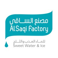 Alsaqi sweet water and ice factory logo - Similar company to Bahrain Water Bottling & Beverages Company