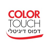 COLORTOUCH DIGITAL PRINTING קולורטאץ בית דפוס דיגיטלי logo - Similar company to מעצב - גרפיקאי פרילנסר ובונה אתרים