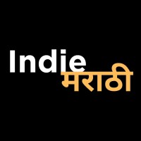 Indie Marathi logo - Similar company to Abhanga Repost