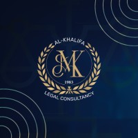 Al-Khalifa Legal Consultancy - مؤسسة آل خليفه القانونية logo - Similar company to A & A Associate Law Firm & Legal Advisors