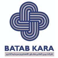 batabkara | باتابکارا logo - Similar company to Imcc