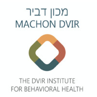 Machon Dvir - The Dvir Institute logo - Similar company to Beit Ruth For Young Women And Girls At Risk