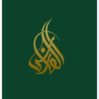 Faris Al-Malki Co. Law Firm logo - Similar company to مكتب الحسين بن أحمد الموجان للمحاماة