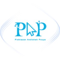 Pishtazan Andisheh Pouya logo - Similar company to Acti Company | شرکت نوآوران فناوری ابری البرز
