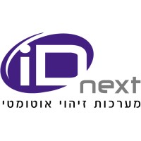 Idnext Ltd