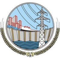 WAPDA logo - Similar company to Fesco (Faisalabad Electric Supply Company) Faisalabad, Punjab-Pakistan