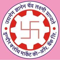 Indore Cloth Market Bank logo - Similar company to Cloth Market Mercantile Credit Cooperative Society Limited