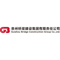 贵州桥梁公司