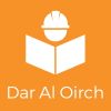 Dar Al Oiarch logo - Similar company to Tiedot.