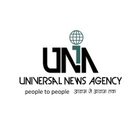 Universal News Agency logo - Similar company to Sharpedge Studios