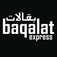 BAQALAT.EXPRESS logo - Similar company to Atafom University