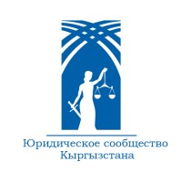 The Law Society of Kyrgyzstan logo - Similar company to Internews In Kyrgyzstan