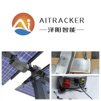 AITRACKER from Zeyang logo - Similar company to Epic Energy Systems