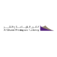 Al Ghurair Printing and Publishing logo - Similar company to Five Star Printers And Packaging