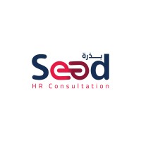 Seed HR logo - Similar company to Retrostacks