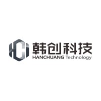 Shanghai Hanchuang Electronic Technology Co., Ltd