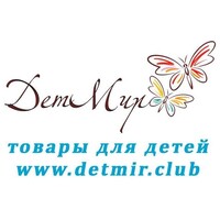 DetMir logo - Similar company to Korablik