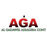 Al Gadawel Assagera Cont logo - Similar company to Mramco