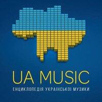 UA MUSIC logo - Similar company to Techno Grill Group