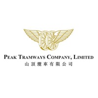 The Peak Tram and The Peak Tower logo - Similar company to The Hongkong And Shanghai Hotels, Limited